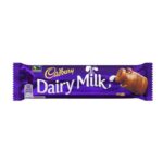 Cadbury Dairy Milk Chocolate 45 gr - Box 48τμχ