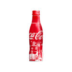 Coca Cola Japan City Design Bottle Hokkaido Limited 250ml - Image 2