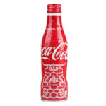 Coca Cola Japan City Design Bottle Hokkaido Limited 250ml - Image 3