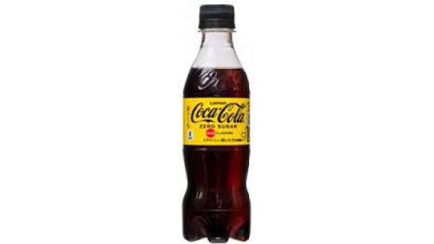 Coca Cola Zero Sugar Lemon Japan Ml Box American Corner B B