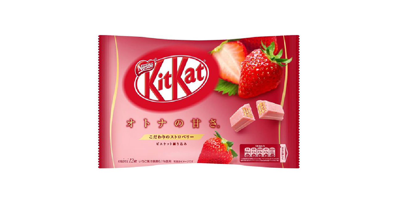Kit Kat Strawberry 135.8 gr Kit Kat Strawberry 135.8 gr - Image 1