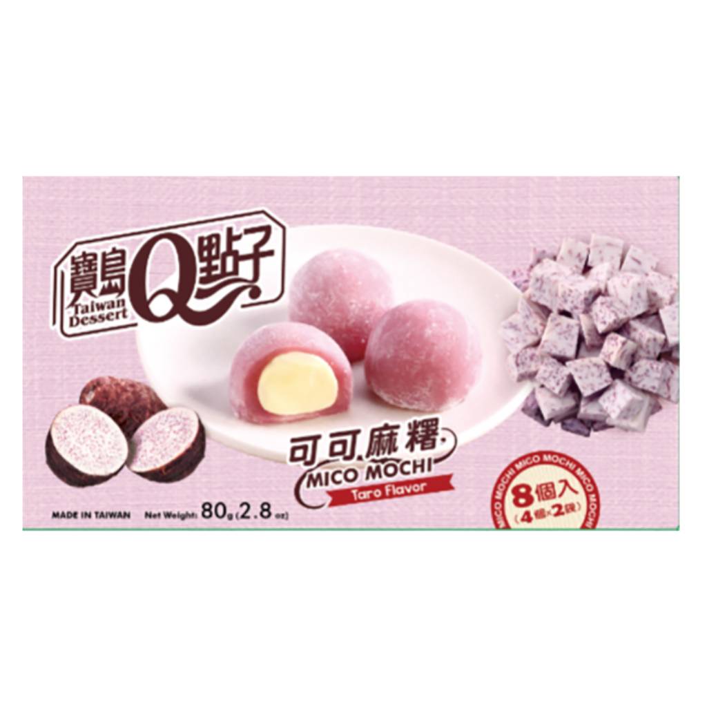TW Q Mico Mochi Taro Flavor 80gr TW Q Mico Mochi Taro Flavor 80gr - Box 24τμχ - Image 1