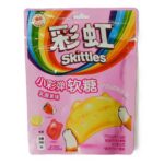 Skittles Candy Fruit Flavor 50gr CHI - Box 8τμχ