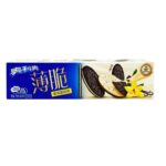 Oreo Sandwich Biscuit Thin Vanilla Cruble 95gr - Box 24τμχ