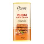 Dubai Chocolate Peanuts & Milk Eureni 95gr - Box 10τμχ