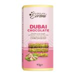 ΠΡΟΣΦΟΡΑ Dubai Chocolate Pistachio & Raspberry Eureni 95gr Box 40τμχ