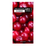Agapitos Chocolate Cranberry & Ruby 49% Cocoa 100gr - Box 12τμχ