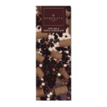 Agapitos Kids Mix Chοc. Biscuits Choc. Crispies & Milk Choc. 55gr