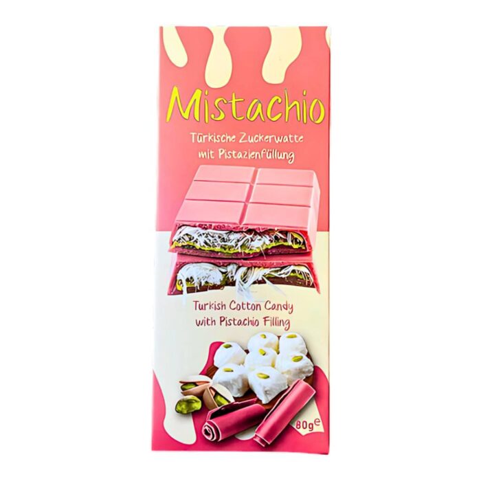Mistachio Turkish Cotton Candy With Pistachio 80gr - Image 1