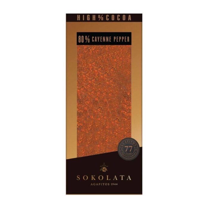 Agapitos 80% Dark Chocolate & Cayenne-Cinamon-Ginger 100gr - Image 1