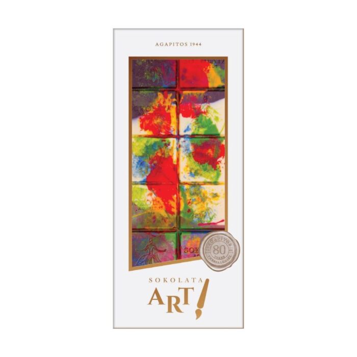 Agapitos Colours Art Impressionism Triple Chocolate 100g - Image 1