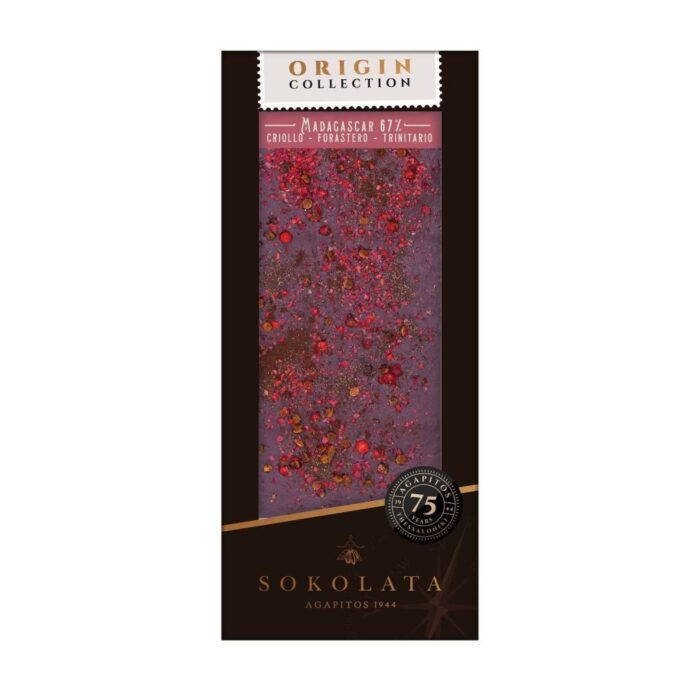 Agapitos Madagascar 67% Cacao & Pink Pepper-Cinnamon-Cardamom 100gr - Image 1