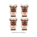 Belfine 3D Christmas Moose Lee 40gr - Box 24τμχ - Image 3