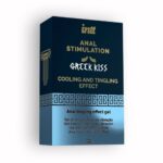 Λιπαντικό - Intt Greek Kiss Anal Vibra Ice 15ml - Image 2
