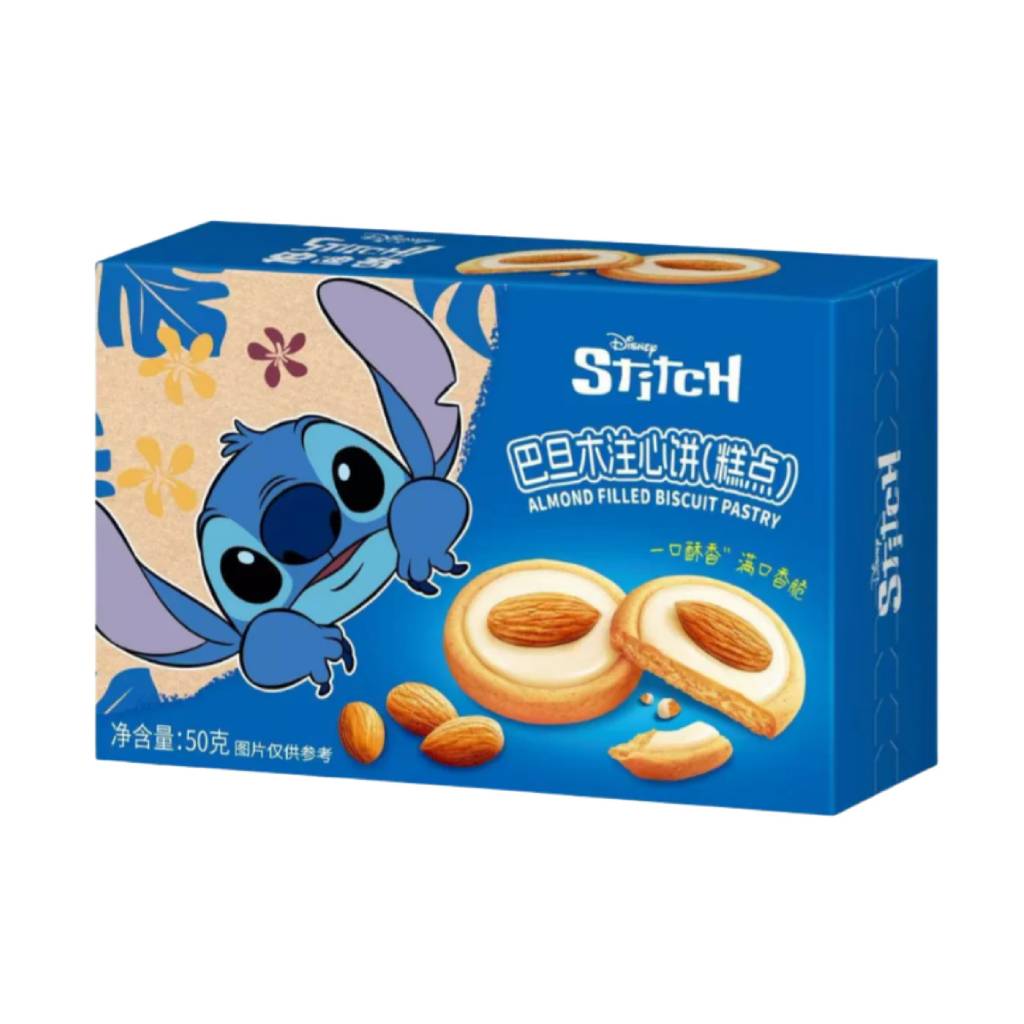 Binqi-Stitch-Almond-Filled-Bisquit-50gr *Binqi Stitch Almond Filled Bisquit 50gr - Image 1