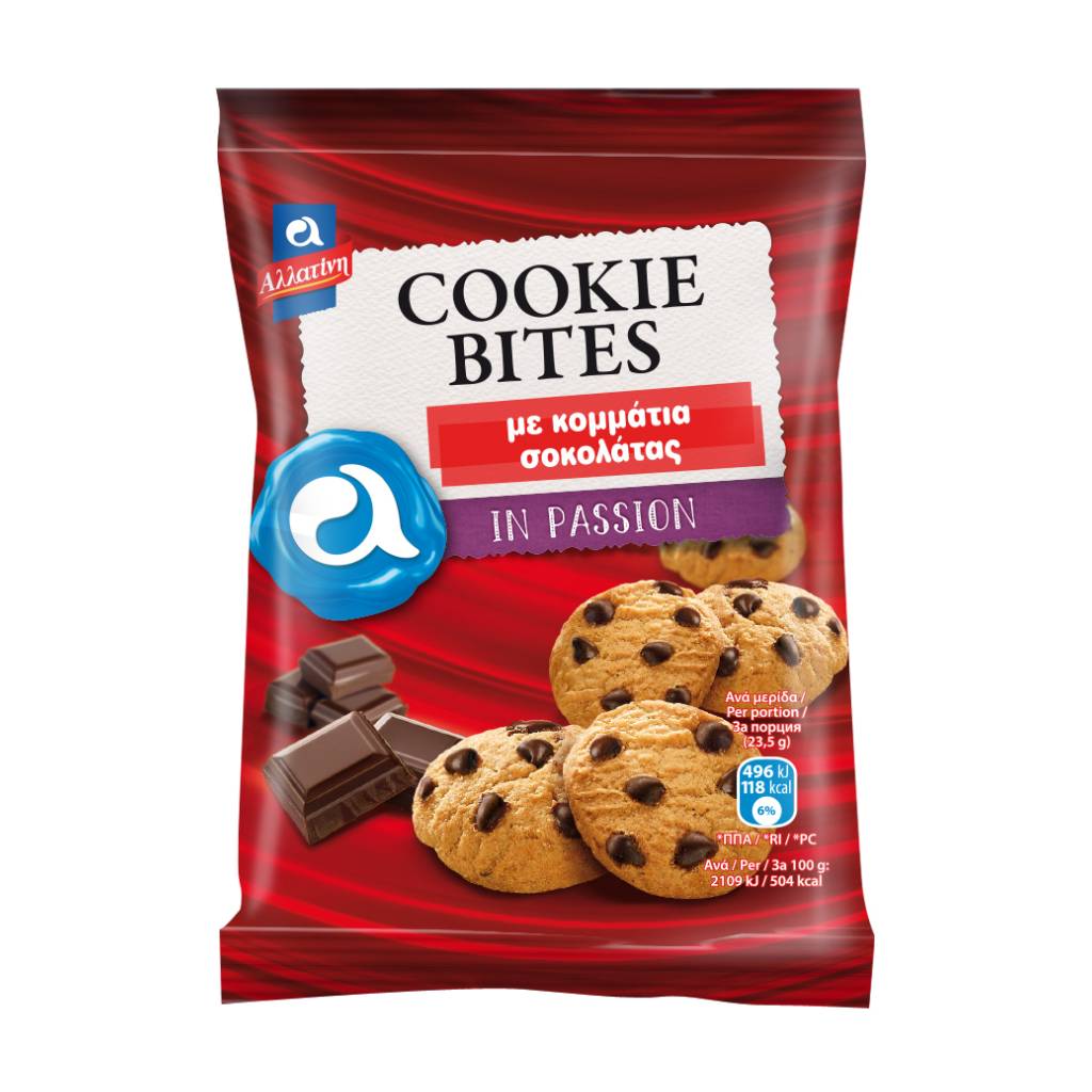 allatini-cookie-bite-chocolate-chips-70gr Αλλατίνη Cookie Bites - Chocolate Chips 70gr - Image 1