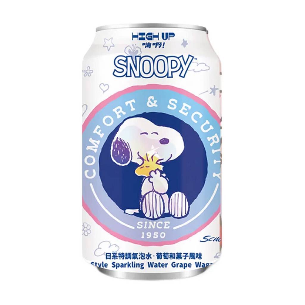 High-Up-Snoopy-Grape-Wagashi-Ramune-Sparkling-Water-330ml-CHN High Up Snoopy Grape Wagashi Ramune Sparkling Water 330ml CHN - Image 1