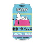High Up Snoopy Less Sugar Honey Lemonade Sparkling 330ml CHN