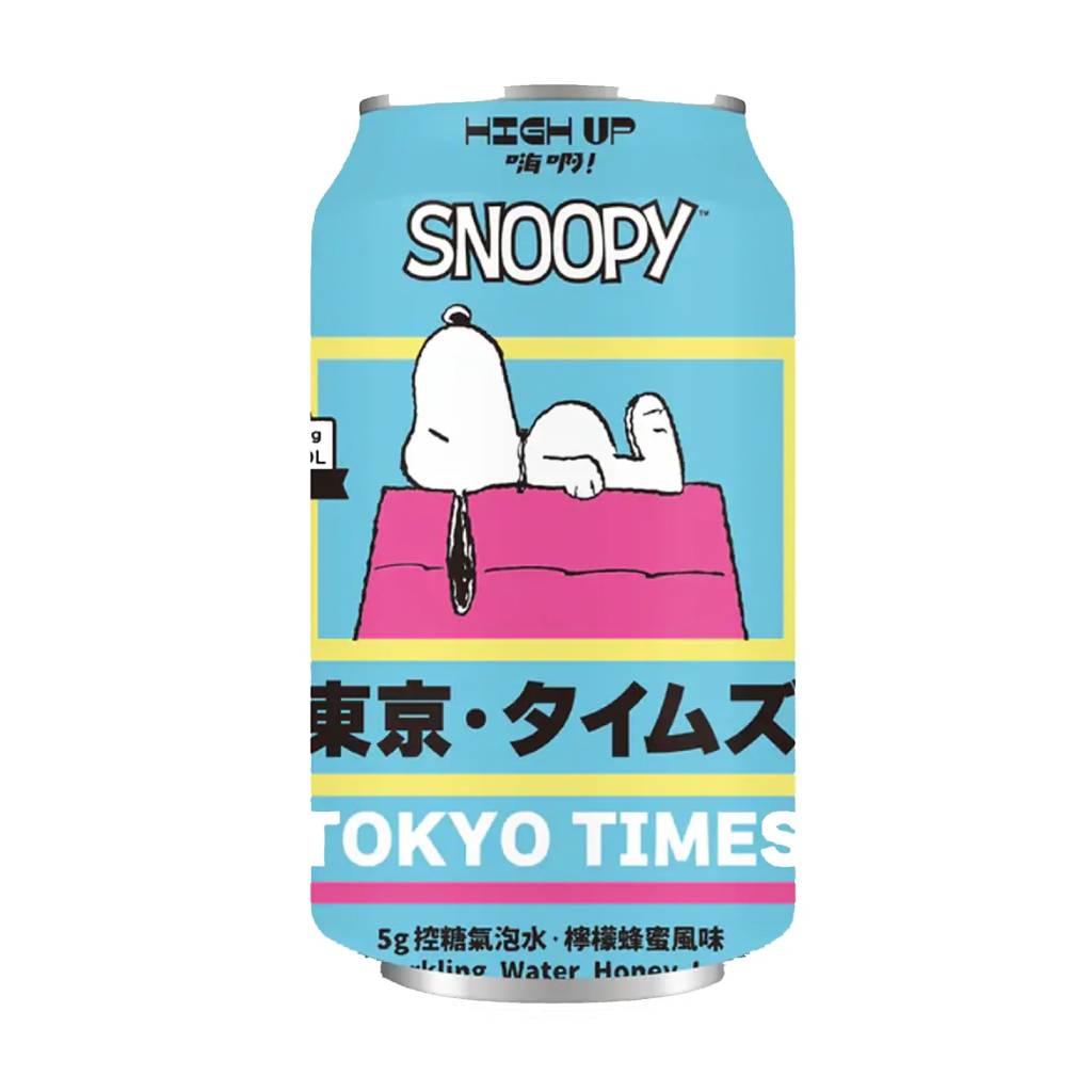 High Up Snoopy Less Sugar Honey Lemonade Sparkling 330ml CHN High Up Snoopy Less Sugar Honey Lemonade Sparkling 330ml CHN - Image 1