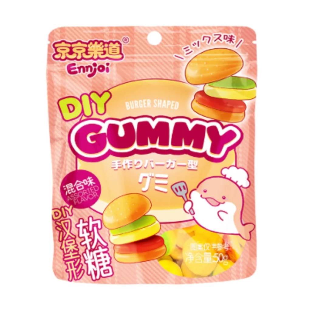Ennjoi-DIY-Burger-Shaped-Gummy-50g-CHN-1 Ennjoi DIY Burger Shaped Gummy 50g CHN - Image 1