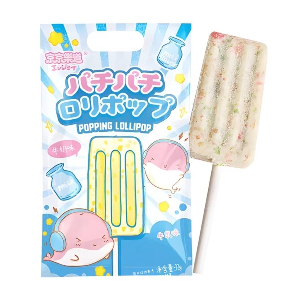 Ennjoi-Milk-Popping-Lollipop-72g-CHN Ennjoi Milk Popping Lollipop 72g CHN - Image 1