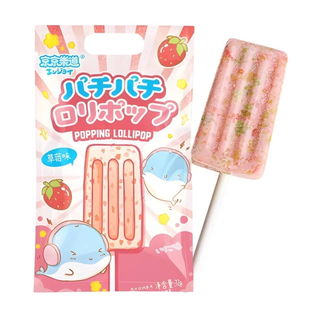 Ennjoi-Strawberry-Popping-Lollipop-72g-CHN Ennjoi Strawberry Popping Lollipop 72g CHN - Image 1